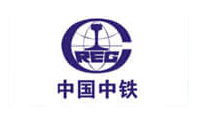中國(guó)中鐵