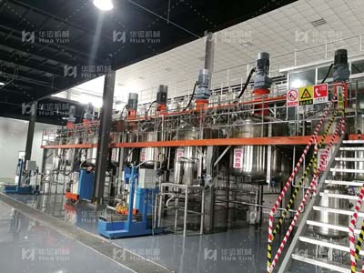 山東**晟源年產(chǎn)1.5萬(wàn)噸水性納米級(jí)銹轉(zhuǎn)化涂料