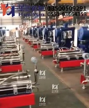 砂磨機(jī)欣賞