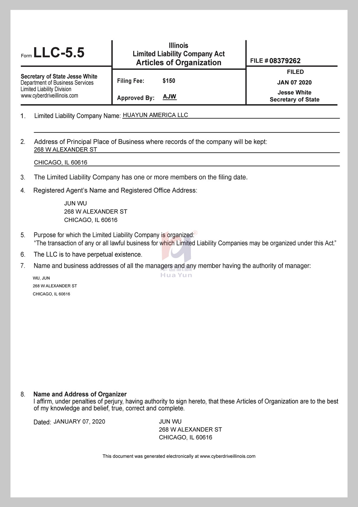 美國(guó)公司注冊(cè)證書(shū)